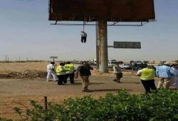 «يوم الانتحار»: 3 حوادث بسبب الأزمات النفسية والمادية