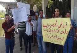 أمن الانقلاب يمنع وقفة سلمية للأوائل تطالب بتعيينهم