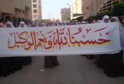 كاتبة أردنية: المراهنون على إبادة التيارات الإسلامية خاسرون