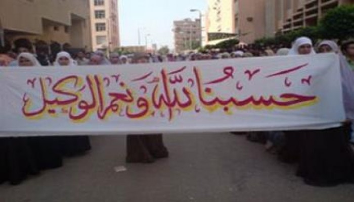 كاتبة أردنية: المراهنون على إبادة التيارات الإسلامية خاسرون