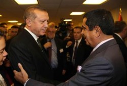 "أردوغان" يفتتح معرض "عشق الرسول" في نيويورك