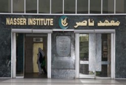 طرد مريضة مصابة بالسرطان لعدم قدرتها على سداد 2000 جنيه