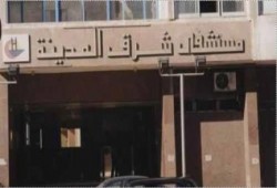 أطباء الإسكندرية يستنكرون تأخر صرف مستحقاتهم