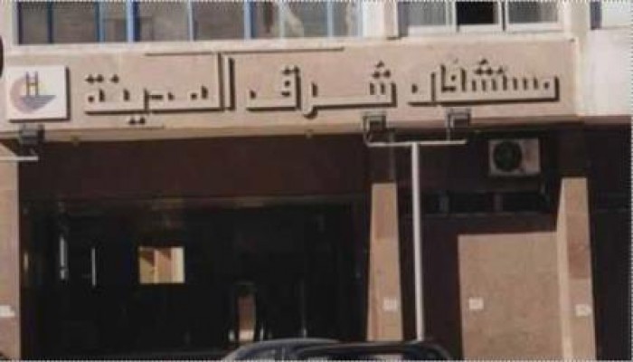 أطباء الإسكندرية يستنكرون تأخر صرف مستحقاتهم