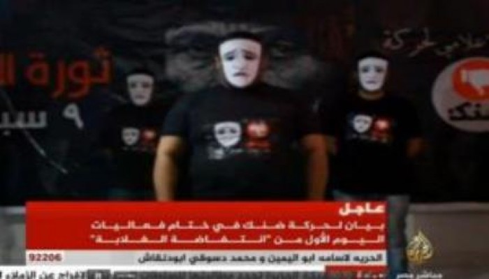 "ضنك" تنعى انتحار 3 مواطنين بسبب الفقر