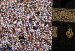 دليل الحجاج لرحلة آمنة من الأمراض والأوبئة