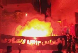 الشرقية: مسيرة حاشدة لاولتراس رابعاوي بحفنا رفضاً لحكم العسكر