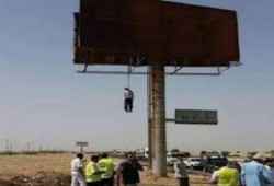 فى عهد الانقلاب: 6 حالات انتحار خلال 48 ساعة