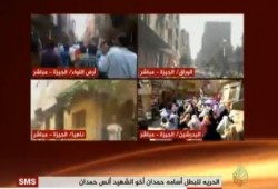 "بث مباشر": حشود المصريين الهادرة تتظاهر بالقاهرة والمحافظات في أسبوع "العدالة"