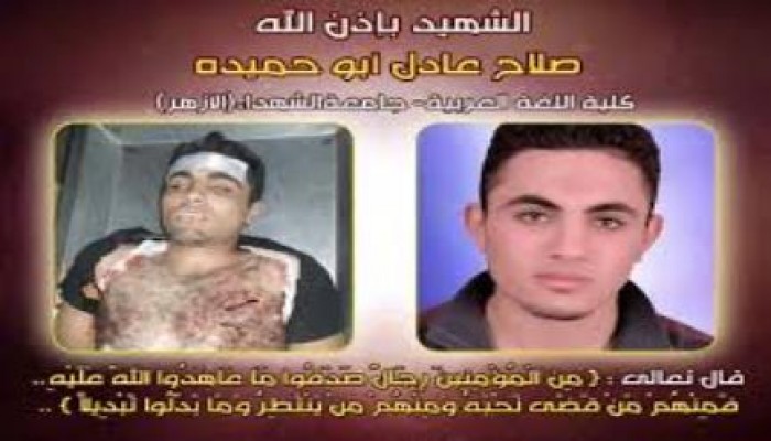 المتحدث باسم طلاب ضد الانقلاب: سائرون على درب الشهداء حتى النصر