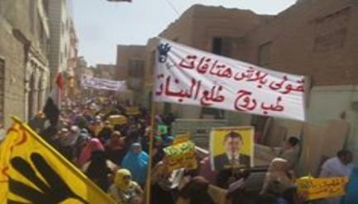 أسبوع "العدالة"بنى سويف: الميمون تنتفض  وتعلنها لا للتبعيه الامريكيه