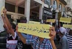 أسبوع "العدالة" بورسعيد: مسيرة بشارع أوجينى مرورا بمقر حزب الحرية والعدالة