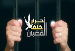 مليشيات الانقلاب العسكرى بالإسماعيلية تبدأ الموسم الدراسى بحملة اعتقالات للمدرسين