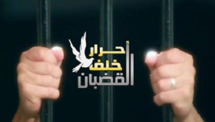 مليشيات الانقلاب العسكرى بالإسماعيلية تبدأ الموسم الدراسى بحملة اعتقالات للمدرسين