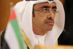 موقع أمريكي: الإمارات تمول إعلاميين لمهاجمة قطر