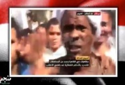 بالفيديو.. صعيدي لـ"السيسي": أنت طالق بالتلاتة ومرسي هو رئيسي