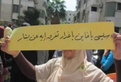 مسيرة لأحرار بورسعيد تندد بتسييس أحكام القضاء