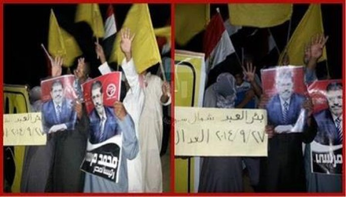 شمال سيناء: وقفة ليلية ببئر العبد ضد الانقلاب العسكري الدموي الفاشل