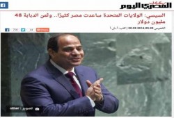 "السيسي" يكشف جهله العسكري بعد حديثه عن أسعار الدبابات الأمريكية