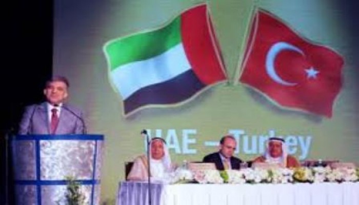 تركيا تستنكر تعليق الإمارات على خطاب "أردوغان"