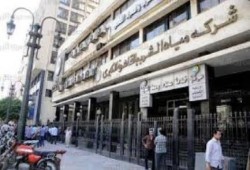 سكان مدينة نصر يصرخون من انقطاع المياه طوال اليوم