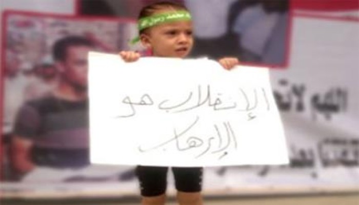 نيابة الانقلاب الإرهابي تحبس 3 من أطفال إطسا 15 يومًا