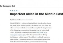 ذا واشنطن بوست: السيسي يزرع التطرف في مصر بسياساته القمعية