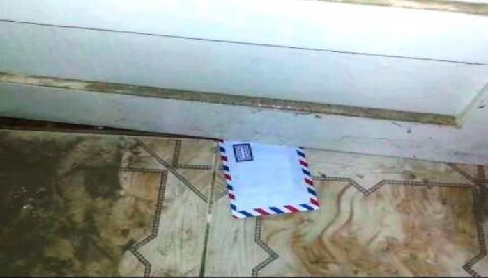 الدقهلية: حملة طرق أبواب بقرية بانوب التابعة لمركز نبروة لتوعية الأهالي ضد الانقلاب