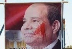 ارتباك شديد بمركز شرطة دكرنس بعد إزالة مجهولين صور السيسي من مكتبي المأمور ورئيس المباحث