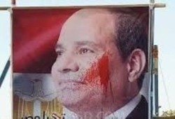 ارتباك شديد بمركز شرطة دكرنس بعد إزالة مجهولين صور السيسي من مكتبي المأمور ورئيس المباحث