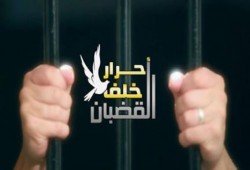 عبد الرحمن شاهين من محبسه: هل ارتكبت جريمة حين قررت أن أمسك قلمًا وأحوز كاميرا؟