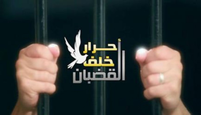 عبد الرحمن شاهين من محبسه: هل ارتكبت جريمة حين قررت أن أمسك قلمًا وأحوز كاميرا؟