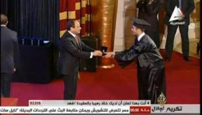 صورة وتعليق : "الخائن" .. ممنوع الاقتراب !