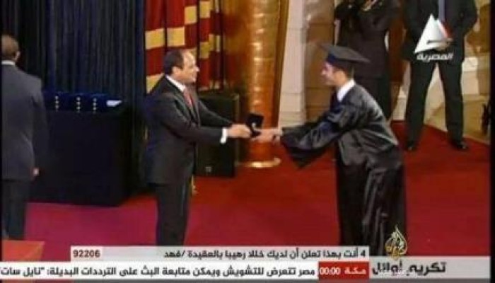صورة وتعليق : "الخائن" .. ممنوع الاقتراب !