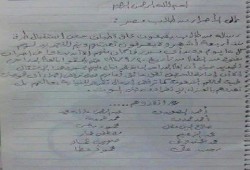 داخلية الانقلاب تهدد الطلاب المضربين عن الطعام بالحبس الانفرادى والتعذيب