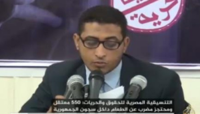 تنسيقية الحقوق والحريات: نحو 550 معتقلا مضربا عن الطعام