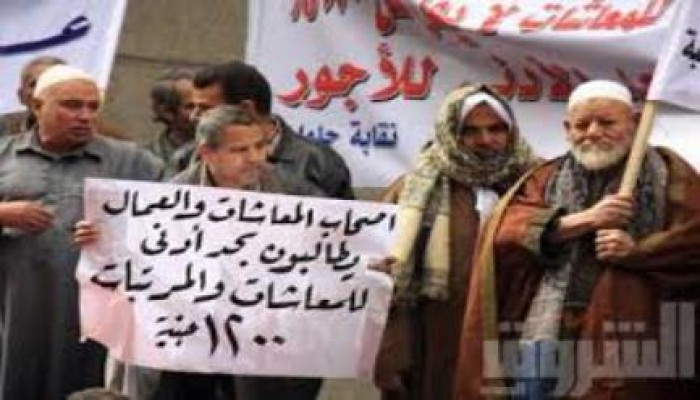 الانقلاب يتجاهل 9 ملايين أسرة من "أصحاب المعاشات"