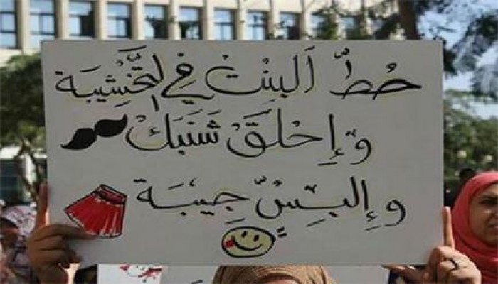 " نساء ضد الانقلاب " تدخل في الإضراب تضامنا مع المعتقليين