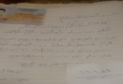 فضيحة .. ضابط بقسم المرج "ينصب" على المواطنين