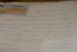 فضيحة .. ضابط بقسم المرج "ينصب" على المواطنين