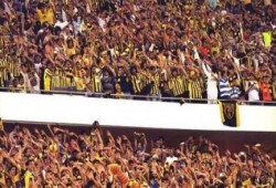 د. عائض القرني يشيد بجماهير اتحاد جدة السعودي بعد اطلاقهم تكبيرات العيد بالمدرجات