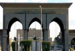 جامعة الأزهر: شركة أمن تبدأ الأربعاء للتصدي لـ "مظاهرات الطلاب"