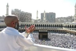 اعتقال حاج مصري خالف شيوخ السلطان ودعا على حكام العرب