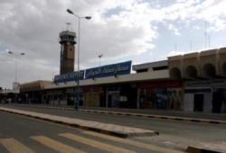 الحوثيون يعطّلون الطيران في اليمن