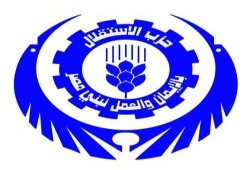 بيان للتحالف بشأن القرار الباطل والمنعدم بتجميد أنشطة حزب الاستقلال (العمل سابقا)