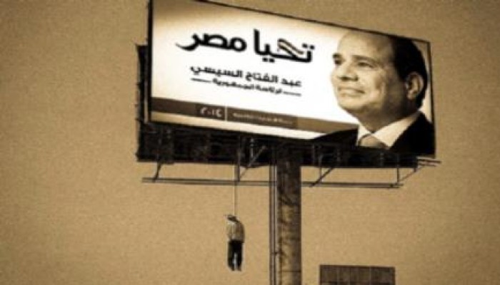 ننتحر جميعا وتحيا مصر