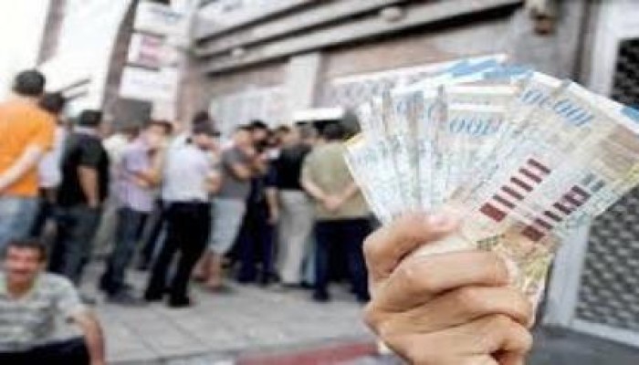حكومة التوافق: مرتبات "المدنيين فقط" في غزة ستصرف غدًا