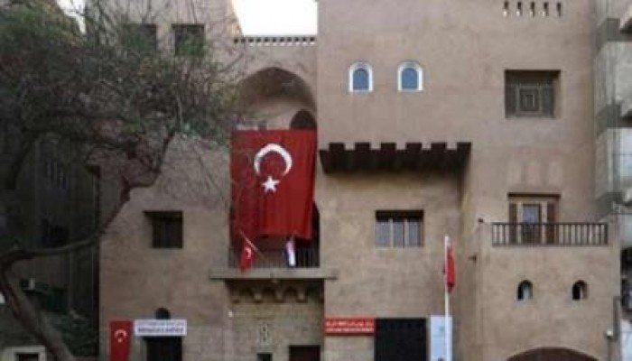 الانقلاب يحارب "الثقافة" ويقرر إغلاق مراكز الثقافة التركية