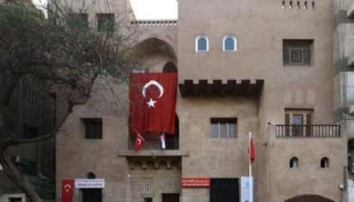 الانقلاب يحارب "الثقافة" ويقرر إغلاق مراكز الثقافة التركية