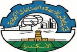 تشريد 10 ألاف عامل بـ"أبوقير للأسمدة"